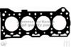SUZUK 1114170C00 Gasket, cylinder head